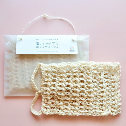 シルクの美肌成分 ”セリシン” たっぷり 濃いシルクのボディウォッシュ　mesh メッシュ
