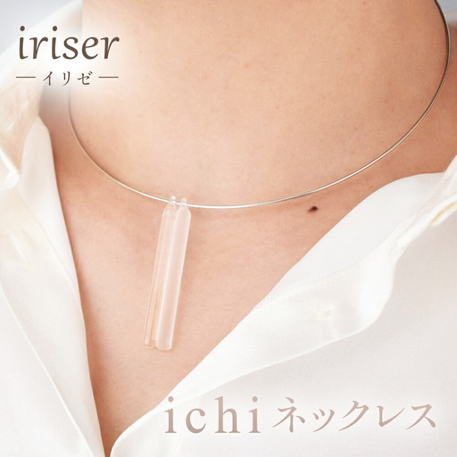ネックレス iriser ichi | ネックレス アクセサリー