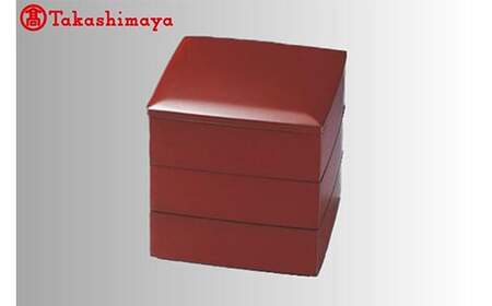 [北市漆器店]手塗うるし5.0寸 三段重(朱)[高島屋選定品][58C0451]