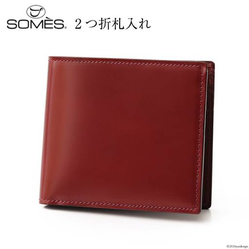 SOMES 財布 二つ折り 札入れ (ダークブラウン) HV-22