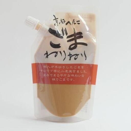 [山田製油]ねりごま(白)[ 京都 京都発ごま一筋 練りごま 人気 おすすめ お取り寄せ ごま ごま油 ピッコロモンド ]