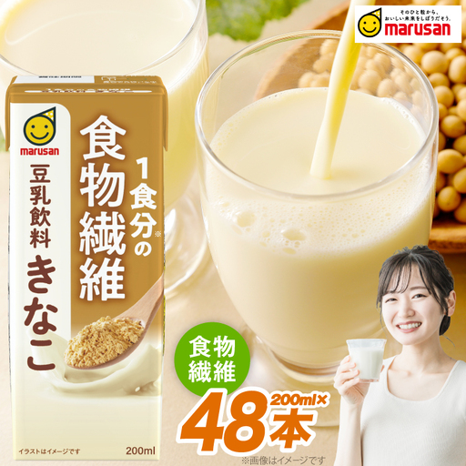 豆乳 豆乳飲料 きなこ 200ml 24本セット 2ケース
