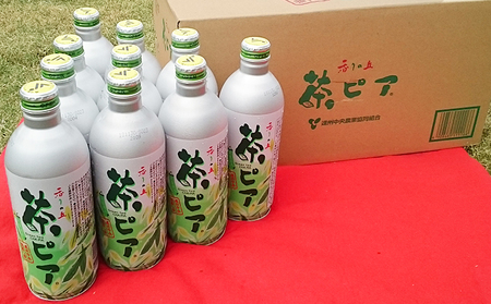 お茶 茶ピアボトル缶 490g 24本 詰め合わせ 冷茶 お茶
