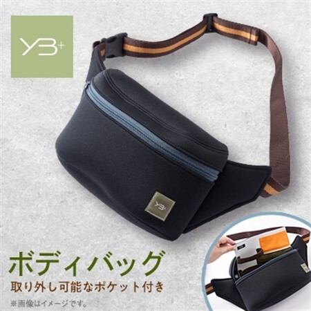yabu+ ボディバッグ【1543751】