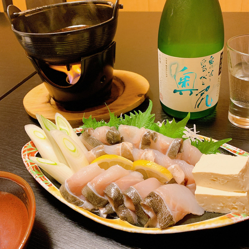 奥尻島産 ほっけのしゃぶしゃぶ 4人前 (600g・特製たれ付き) 叶寿司 | ほっけの半熟 ホッケ しゃぶしゃぶ 新鮮 名物料理 貴重 旬 急速冷凍 鮮度 | 北海道 奥尻町 送料無料