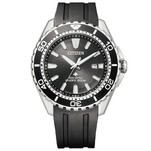 シチズン腕時計 プロマスター BN0190-15E CITIZEN 時計 ギフトプレゼント 誕生日 成人式 就職祝い 合格祝い 入学祝い 卒業祝い 父の日 ビジネス ウォッチ ソーラー  松村時計店 岩手県 北上市  Q0124