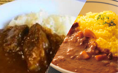 和牛カレー３個・黒豚カレー２個の５個セット