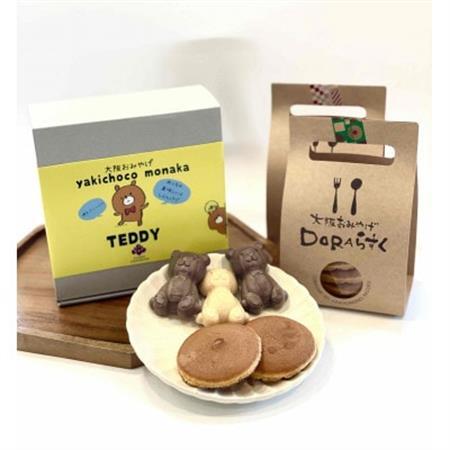 枚方寝屋川発DORAらすくと焼きチョコもなかセット_菓子・スイーツ 焼き菓子 _