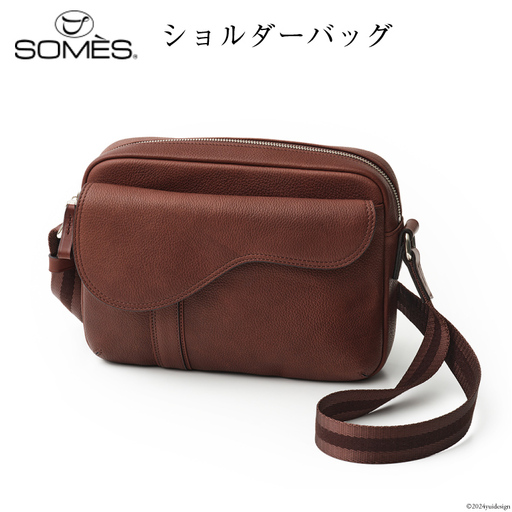 SOMES バッグ ショルダーバッグ S （チョコブラウン） SU-22