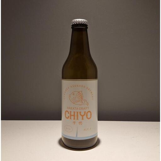 ビール ちよエール 博多クラフト ４本セット（330ml×4） ビール