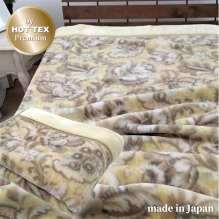 【シングルサイズ】吸湿発熱あったかボリューム2枚合わせ毛布  ベージュ1枚  JM-2201-BE【1423730】