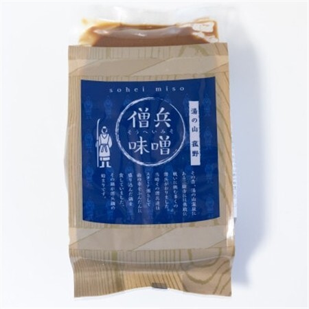 湯の山旅館の味「僧兵味噌(酒粕入り)」1kg×3袋セット【1548143】