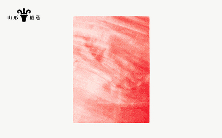 【山形緞通】TOCHI - Red (L) [絨毯 じゅうたん ラグ カーペット oc-lmtcm-red]