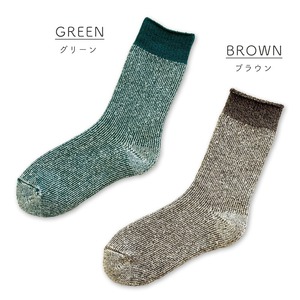 温フィーユ 靴下 レディース メンズ 暖かい 厚手 ルームソックス 日本製 鈴木靴下:25〜27cm グリーン