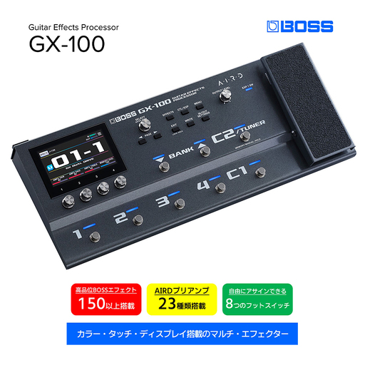マルチ エフェクター GX-100 BOSS プリアンプ 音響