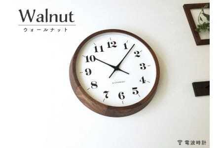 KATOMOKU muku clock 12 ウォールナット 電波時計 連続秒針 km-98WARC