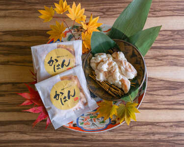 郡上味噌漬け×極旨飛騨牛ホルモン150g×4P（がっつりセット）