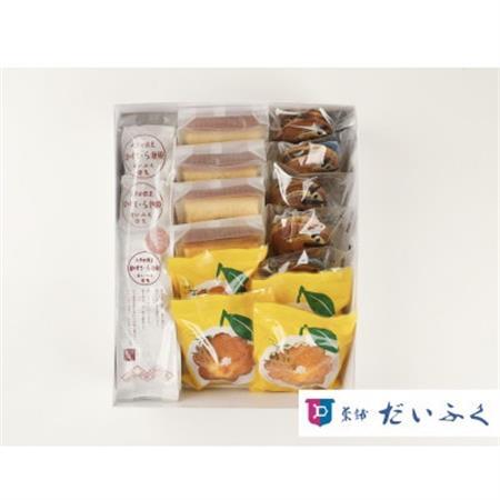 大牟田ふるさとお菓子ギフト_菓子・スイーツ カステラ    菓子・スイーツ 洋菓子    菓子・スイーツ 和菓子    菓子・スイーツ 焼き菓子    菓子・スイーツ 饅頭  まんじゅう マンジュウ_【1556252】