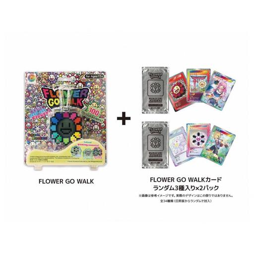 [ふるさと納税限定セット]FLOWER GO WALK / Rainbow (Body Color: Black) カード2パック付き