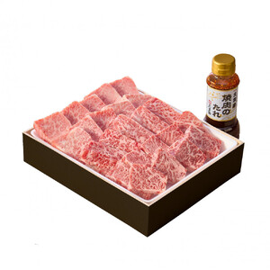 【木曽路】厳選　黒毛和牛焼肉500gセット～焼肉のたれ付き～