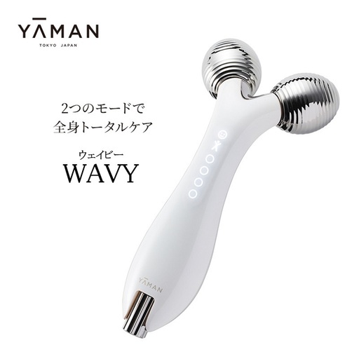 ローラー 全身 リフトアップローラー WAVY ヤーマン 美容家電 美容 家電 スキンケア