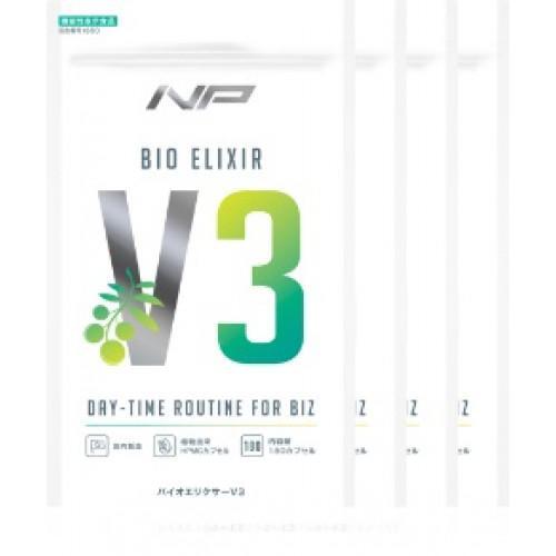 【バイオエリクサーV3】 休息サポートサプリ｜4袋・720粒｜アリウムSAC 植物由来ビタミン｜ナイトプロテイン