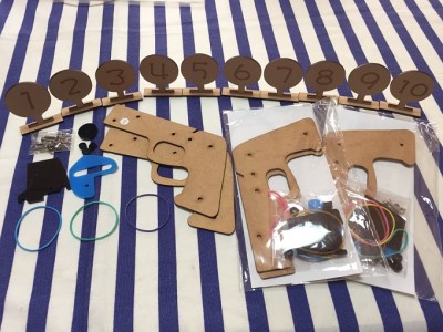 自分で作り遊べるゴム銃・まと工作 セット