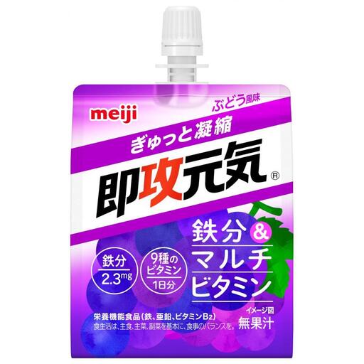 「meiji」即攻元気ゼリー　 鉄分＆マルチビタミン ぶどう風味　３６本