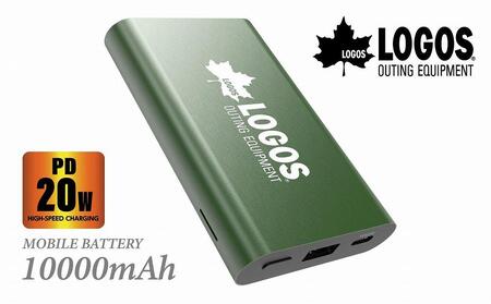 [多摩電子工業株式会社]LOGOSモバイルバッテリー 10000mAh PD20W対応 LG-LP124G[グリーン]