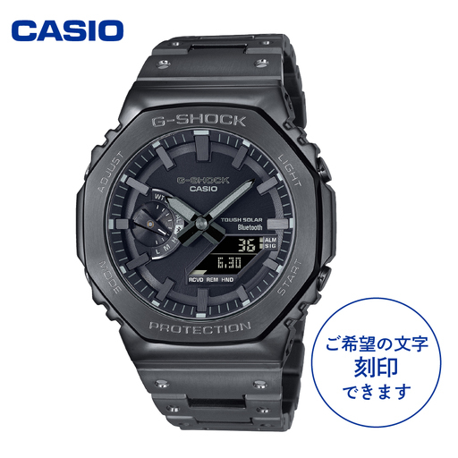 CASIO G-SHOCK GM-B2100BD-1AJF 名入れ