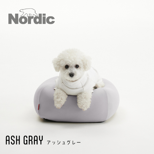 クッション ビーズクッション ハナロロ ペットクッション Sカバー付 30L アッシュグレー