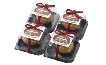 須木栗トリュフ(45g×4個入り:洋菓子工房プチパリ) トリュフ