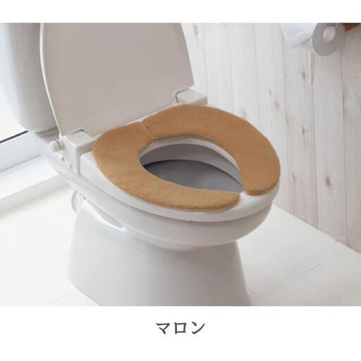 サンコー おくだけ吸着 ズレない ハイソフト ベンザシート ふわふわ 無地 暖房便座 洗える KJ-33