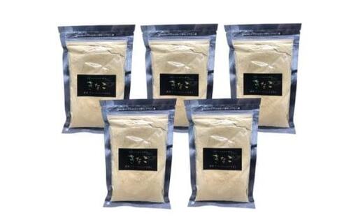 [5525-1133]大豆 きな粉 5袋 100g×5 合計 500g 粉末 ゆきしずか 北海道 伊達 のぐち北湯沢ファーム