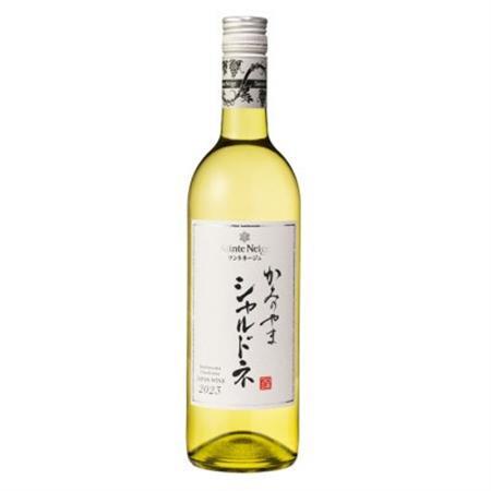 サントネージュ　かみのやまシャルドネ【1570326】