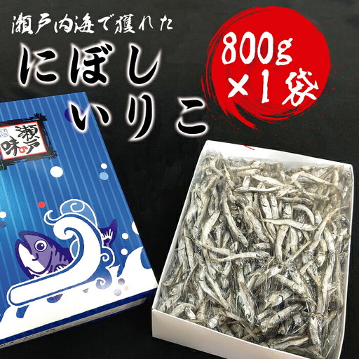 にぼしいりこ