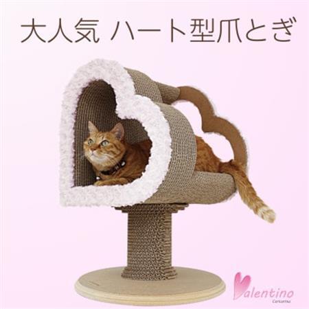 猫のおしゃれ爪とぎ「カリカリーナValentino」