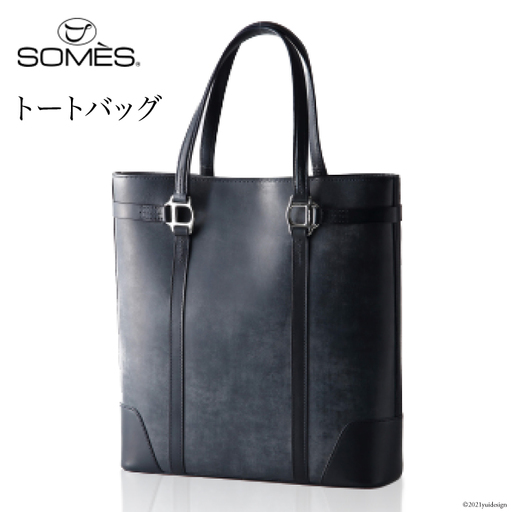 SOMES　SQ-01　トートバッグ（ネイビー）