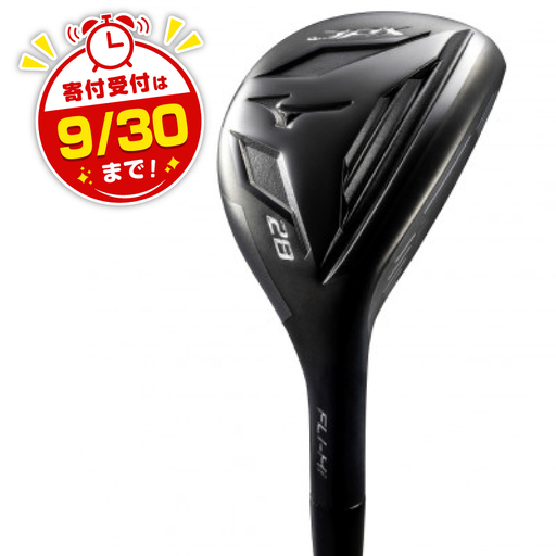 JPX FLI-HIユーティリティ(NSPRO850GHneo軽量スチールシャフト付)ロフト角28°【1565797】