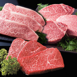 [萬野総本店]神戸牛 神戸ビーフステーキ食べ比べセット3種(ロース モモ ヘレ)〔牛肉 国産牛 ブランド和牛 和牛 お肉 肉 霜降り ステーキ 高級 お祝い ギフト 贈答品〕