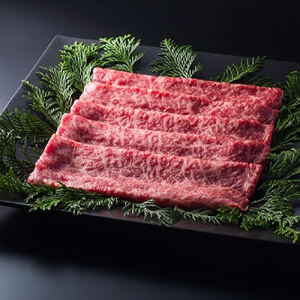 [萬野総本店]神戸牛 神戸ビーフ赤身すき焼用 モモ600g〔牛肉 国産牛 ブランド和牛 和牛 お肉 肉 霜降り すき焼き 高級 お祝い ギフト 贈答品〕