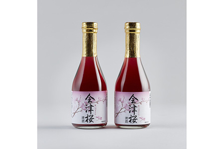 赤い酒 会津桜[2本セット]◇