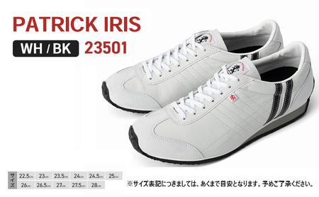 スニーカー パトリック 本革 ホワイト ブラック スニーカー 26.0cm（EUサイズ：41）