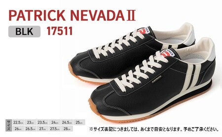 スニーカー PATRICK NEVADA2 BLK 17511 シューズ 靴 レザースニーカー ビジネスシューズ メンズ レディース 本革 兵庫県 姫路市 24.5cm(EUサイズ:39)