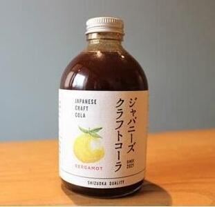 ジャパニーズクラフトコーラ(リッチベルガモットフレーバー)