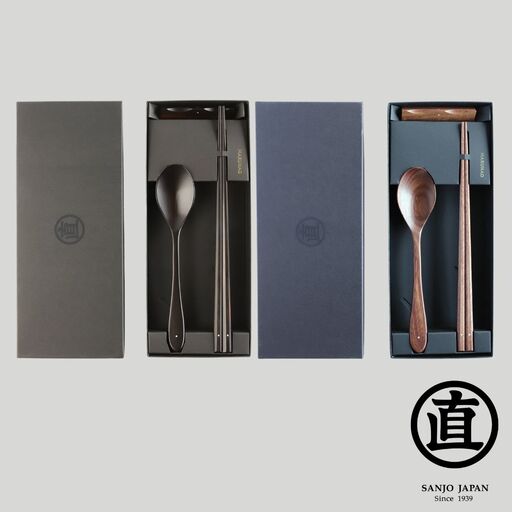 箸 スプーンセット[sweet morning] 黒檀・紫檀セット 箸 スプーン ギフト プレゼント 木製 三条市 燕三条 [マルナオ] 【070S021】