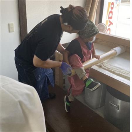 佐野らーめん　佐よし　青竹打ち体験_旅行券・チケット  体験チケット _【1528935】