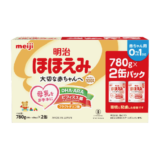 明治ほほえみ 2缶パック(780g×2缶)[埼玉県 春日部市 明治 粉ミルク フォローアップミルク ベビー用品 出産祝い 赤ちゃん 子育て] (CZ001-1)