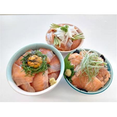 いみずサクラマスのっけて丼3種セット(わさび醤油　にんにくバジル　炙り漬け)_魚介・海産物   _【配送不可地域：離島】【1563115】