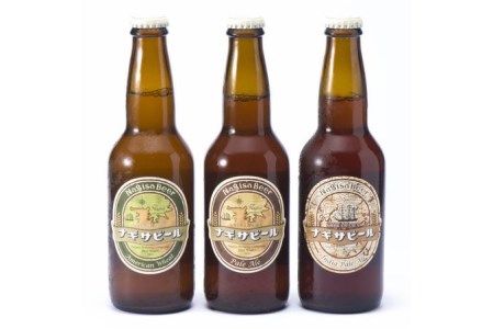 白浜富田の水使用の地ビール 「ナギサビール」3種12本セット